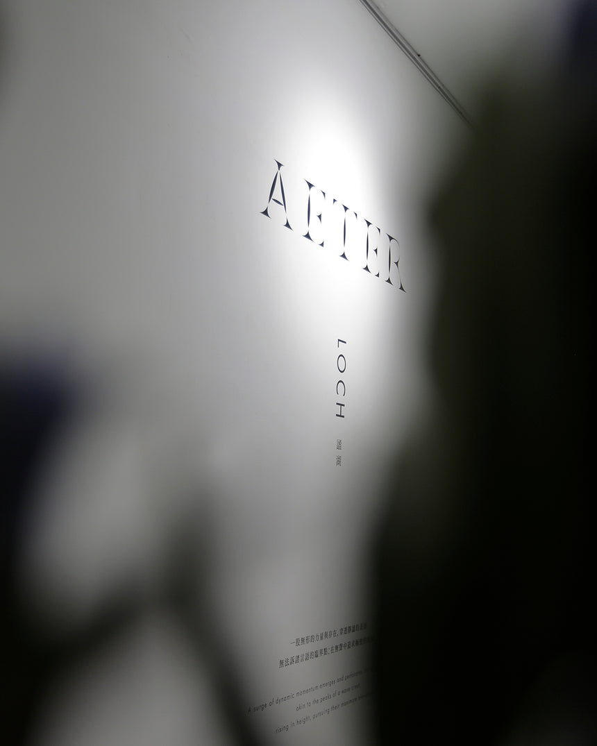 AETER 2023 Taipei LOCH Collection Pop-up Concept Store